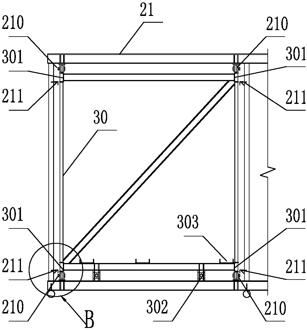 Telescoping construction platform and bridge provided with construction platform