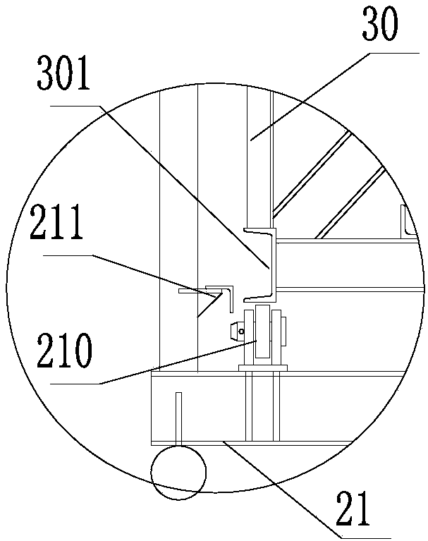 Telescoping construction platform and bridge provided with construction platform