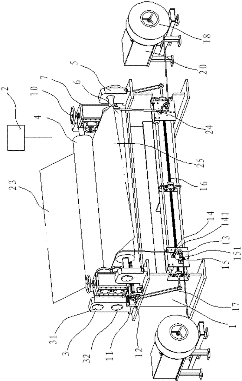 A trimming machine for printing