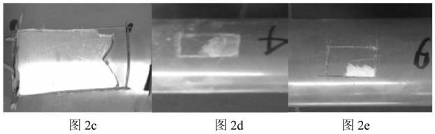 Spraying method for metal end of steel-plastic adapter