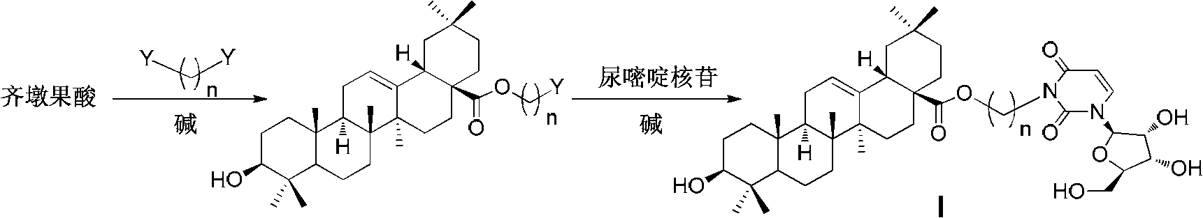 Oleanolic acid-uridine conjugate as well as preparation method and application thereof