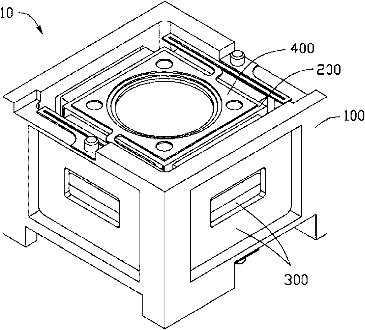 Image stabilizing module, image acquisition module and electronic device