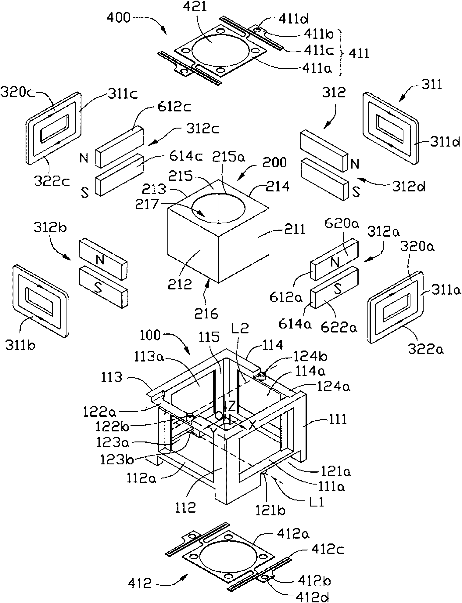 Image stabilizing module, image acquisition module and electronic device