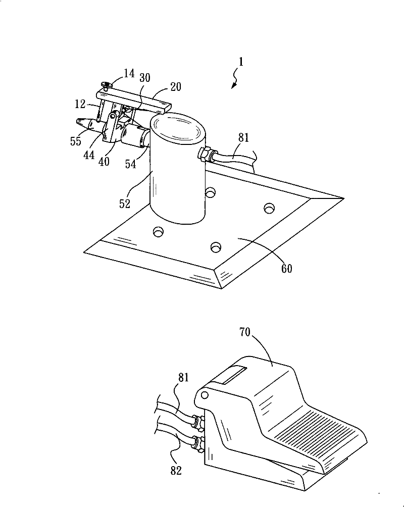Inflating device for gas packaging bag