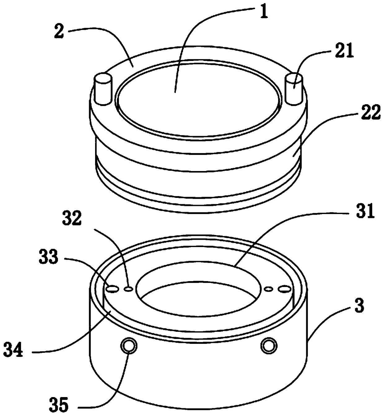 Vacuum type aluminum profile mould