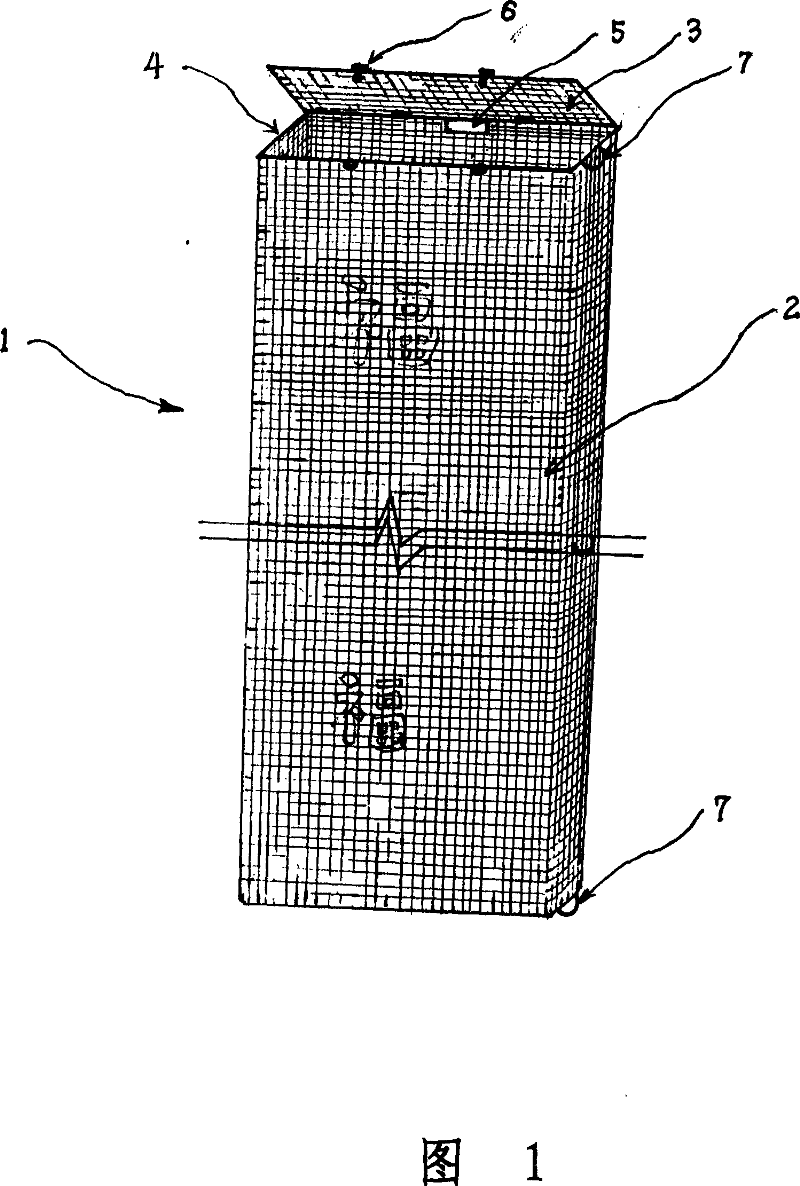 Firecracker burning guard net