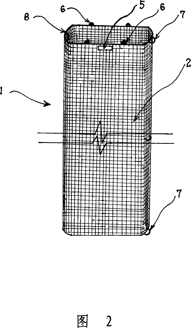 Firecracker burning guard net