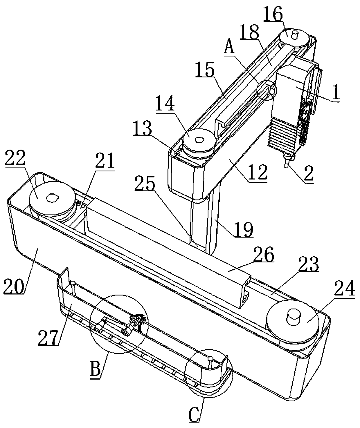 Laser cosmetic instrument for treating scar