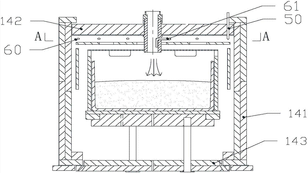 A polycrystalline ingot furnace with carrier gas heating device