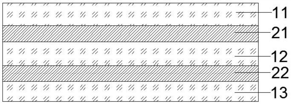 Fireproof layer material and its preparation method and fireproof glass