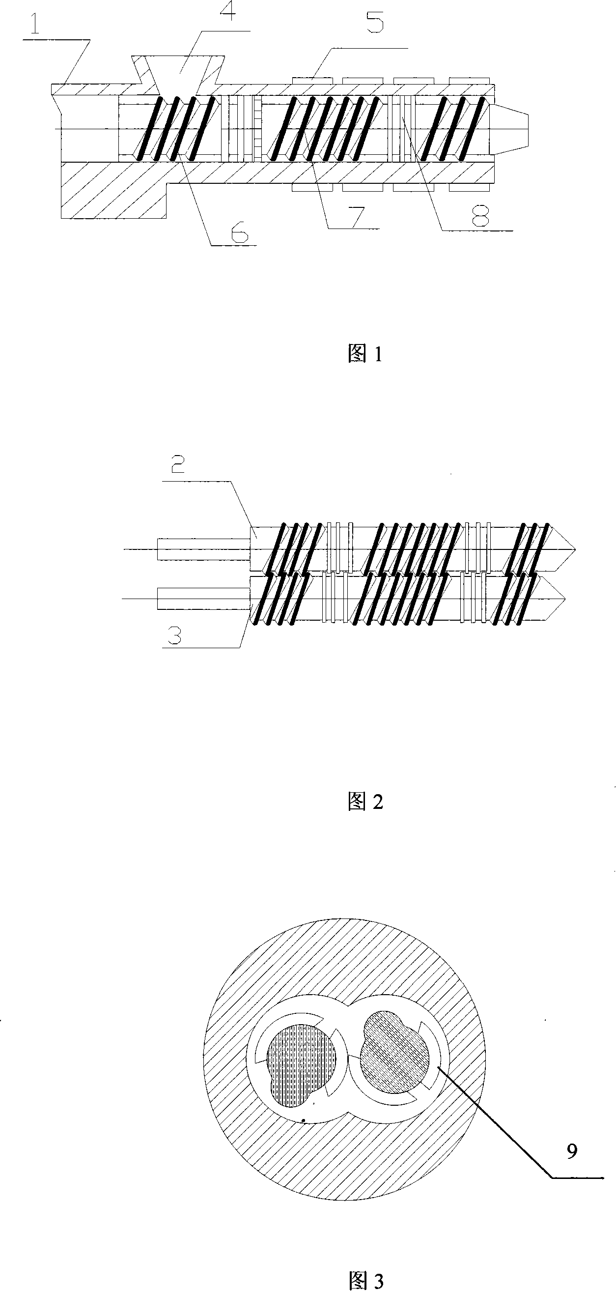 Method for processing fish meat extrusion puffing food