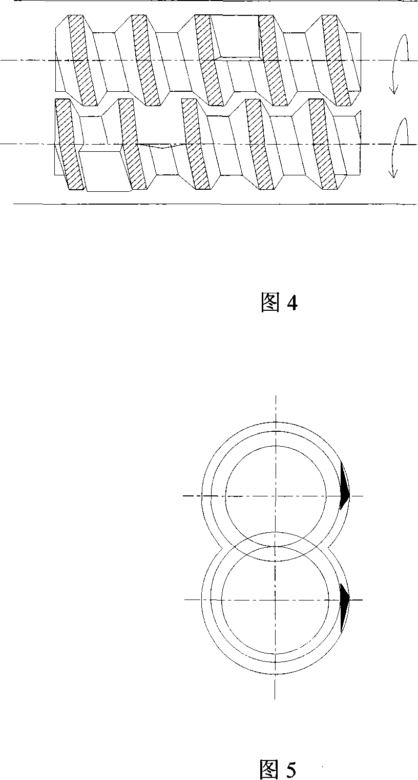 Method for processing fish meat extrusion puffing food