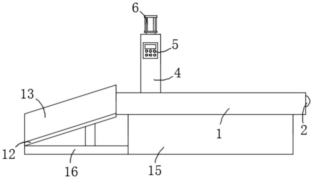 Part surface coating equipment for mechanical manufacturing