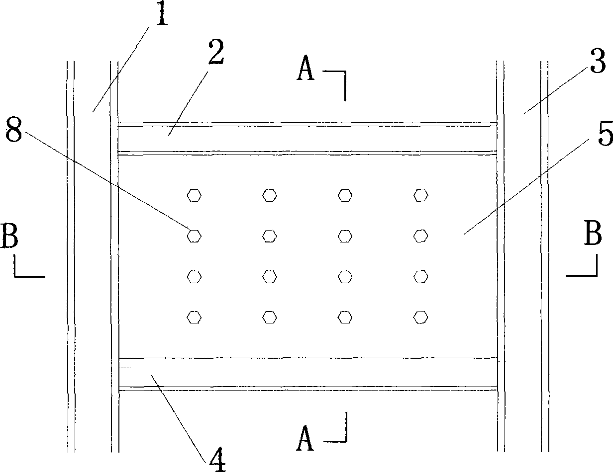 Steel sheet regeneration mixed wall and construction method thereof