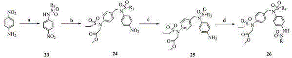 Novel sulfonamide compound, preparation method, and use of novel sulfonamide compound as protein tyrosine phosphatase 1B inhibitor
