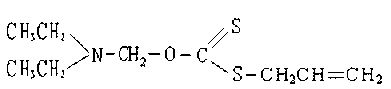 Dialkyl amido amine methyl butylxanthate compound and synthetic method thereof