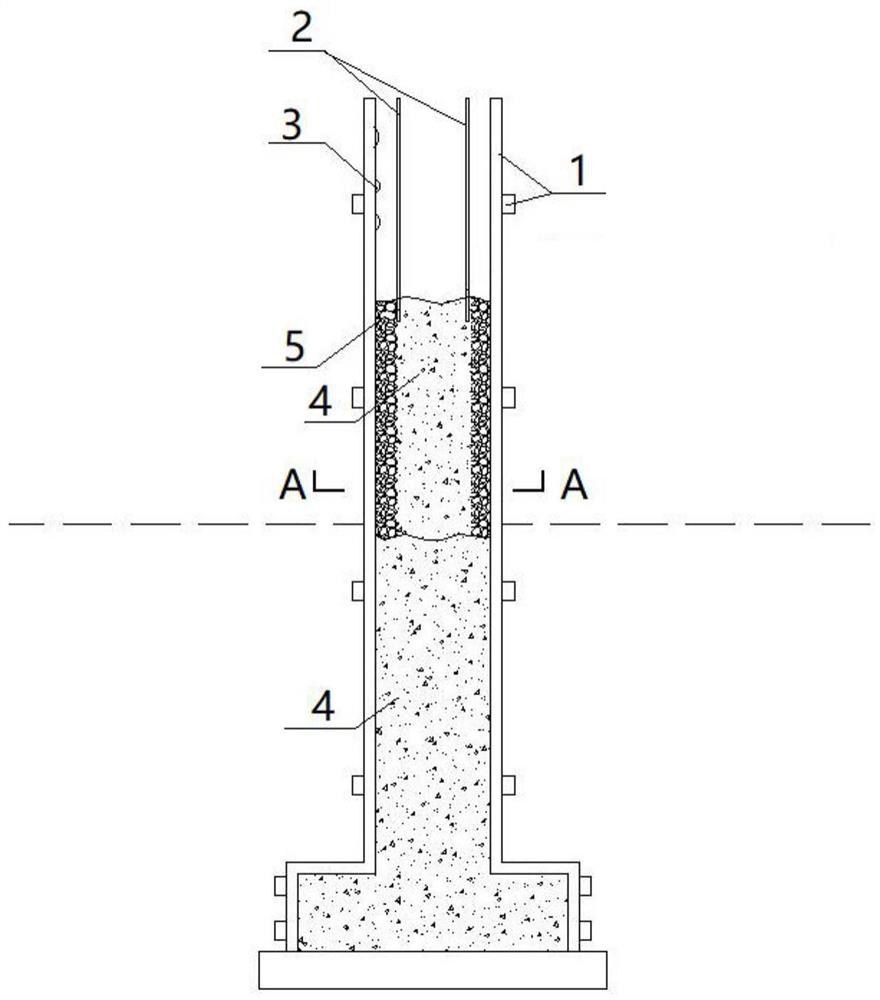 A Construction Method for Vertically Exposed Aggregate Concrete Wall