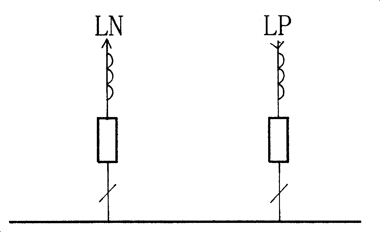 Fault discrimination method based on virtual current phase comparison for protecting bus bar system