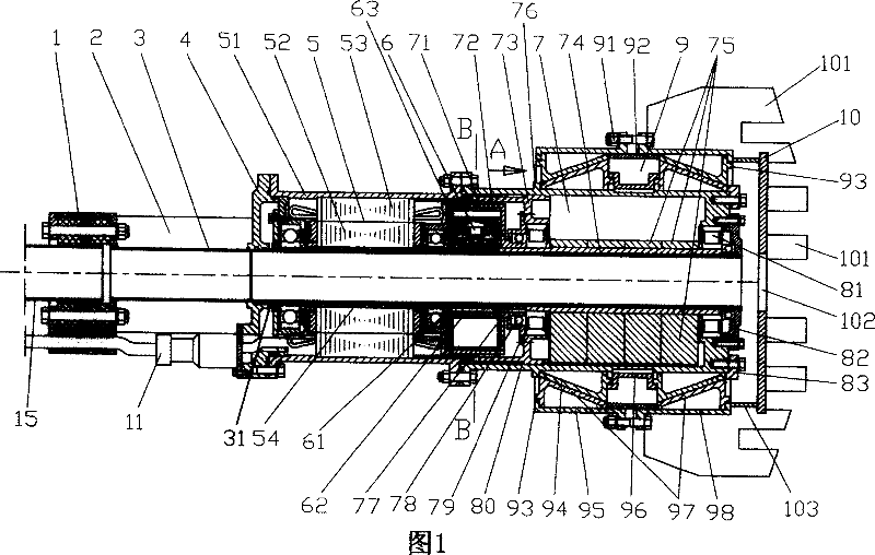 Dredging head in vibratin mode and application apparatus