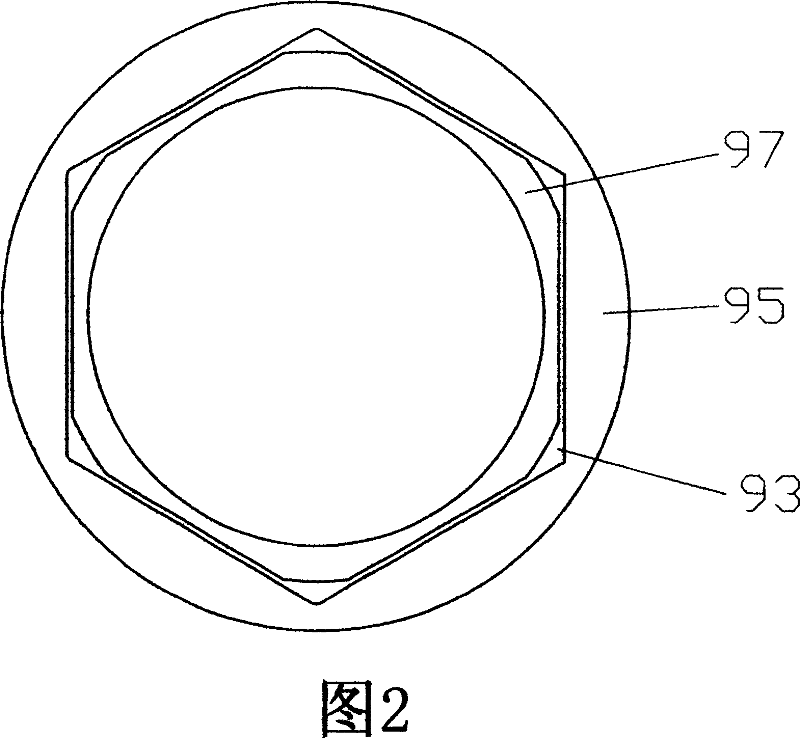 Dredging head in vibratin mode and application apparatus