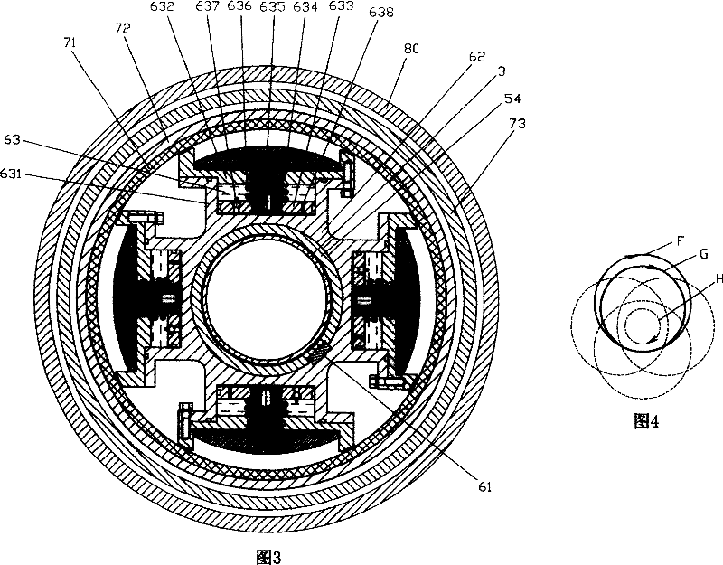 Dredging head in vibratin mode and application apparatus