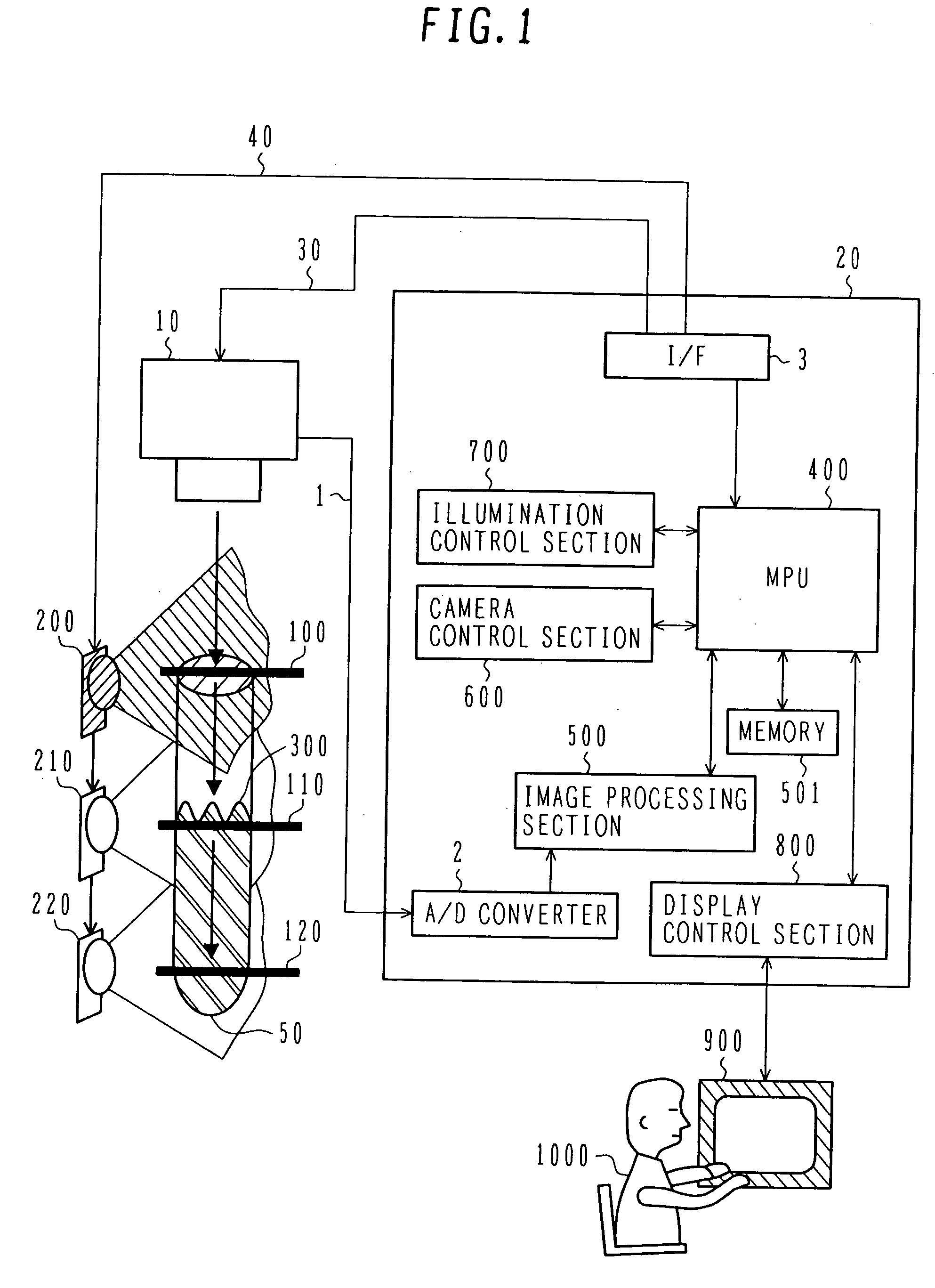Foreign matter detecting system