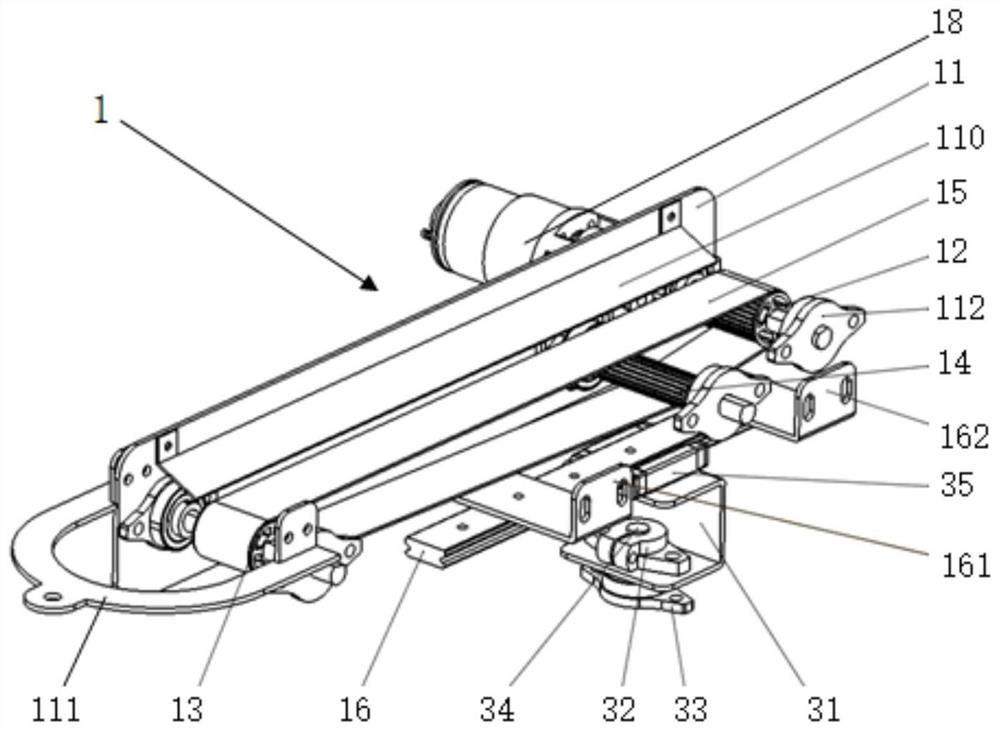 Telescopic transfer device for badminton collection and arrangement