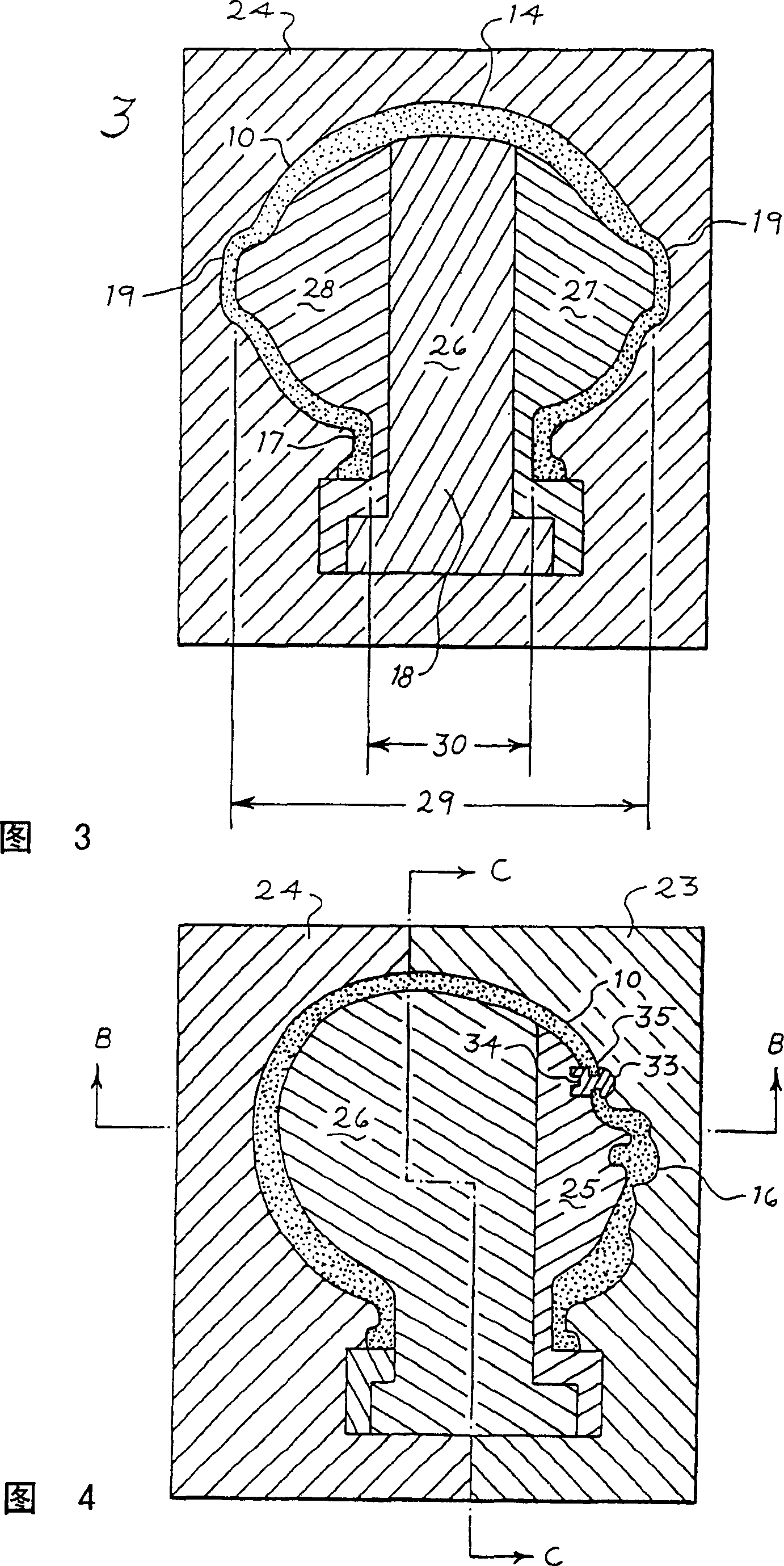 Injection molded doll head, its mfg. method and mould