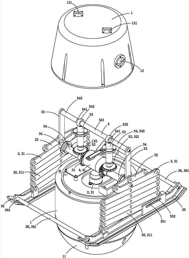 Portable underwater robot capable of changing supporting area