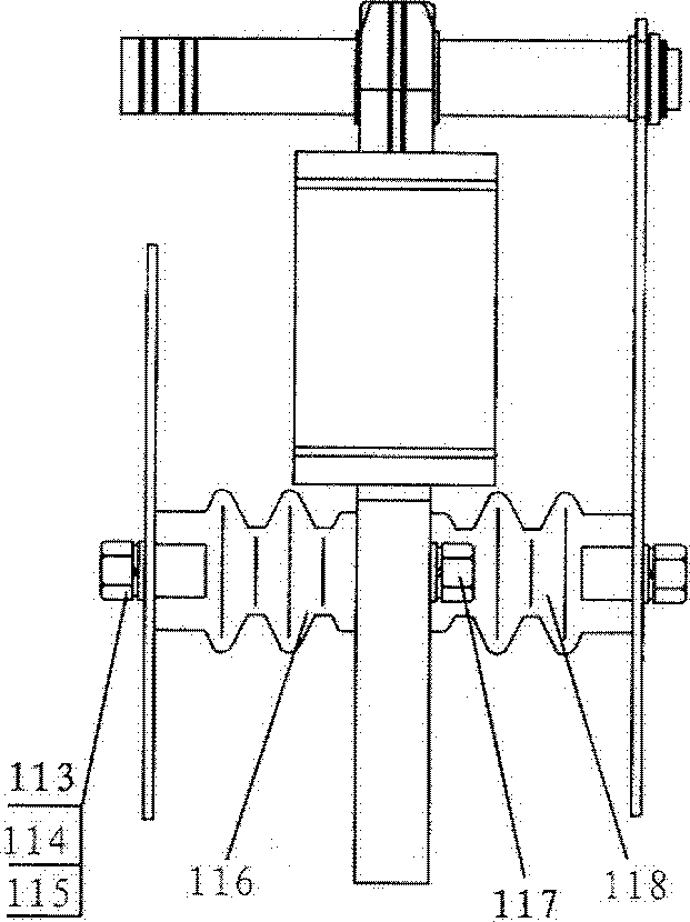 Isolating switch body of railway traffic