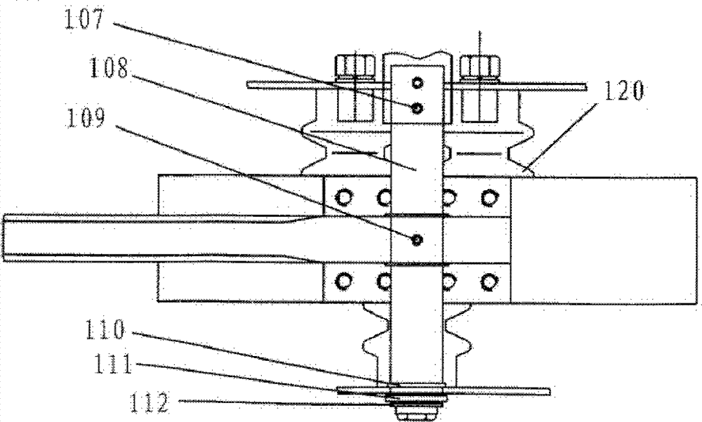 Isolating switch body of railway traffic