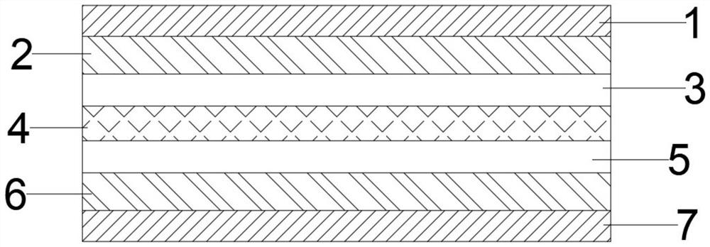 Pre-paved non-asphalt-based polymer self-adhesive film waterproof coiled material