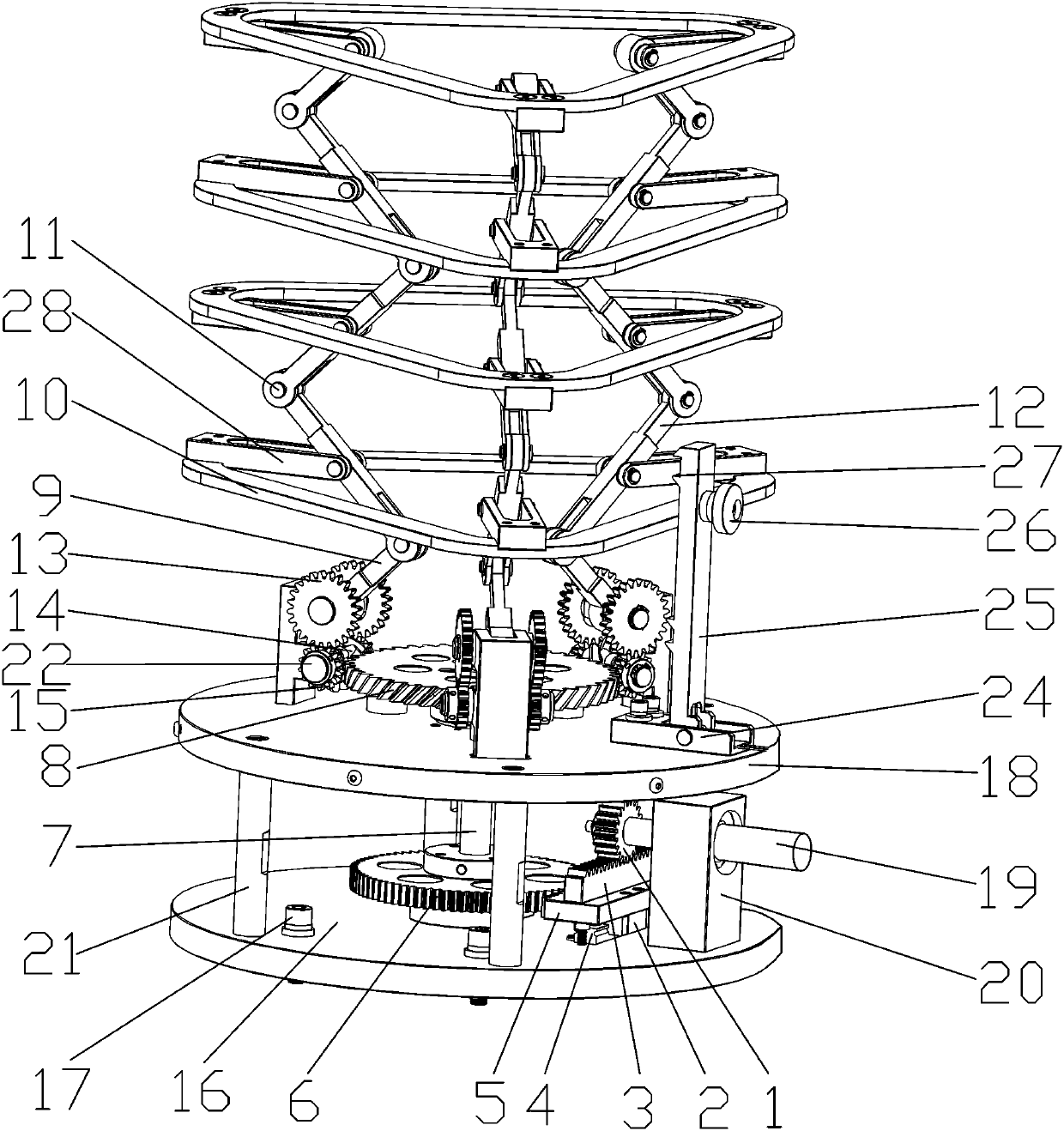 Fast lifting platform mechanism and using method