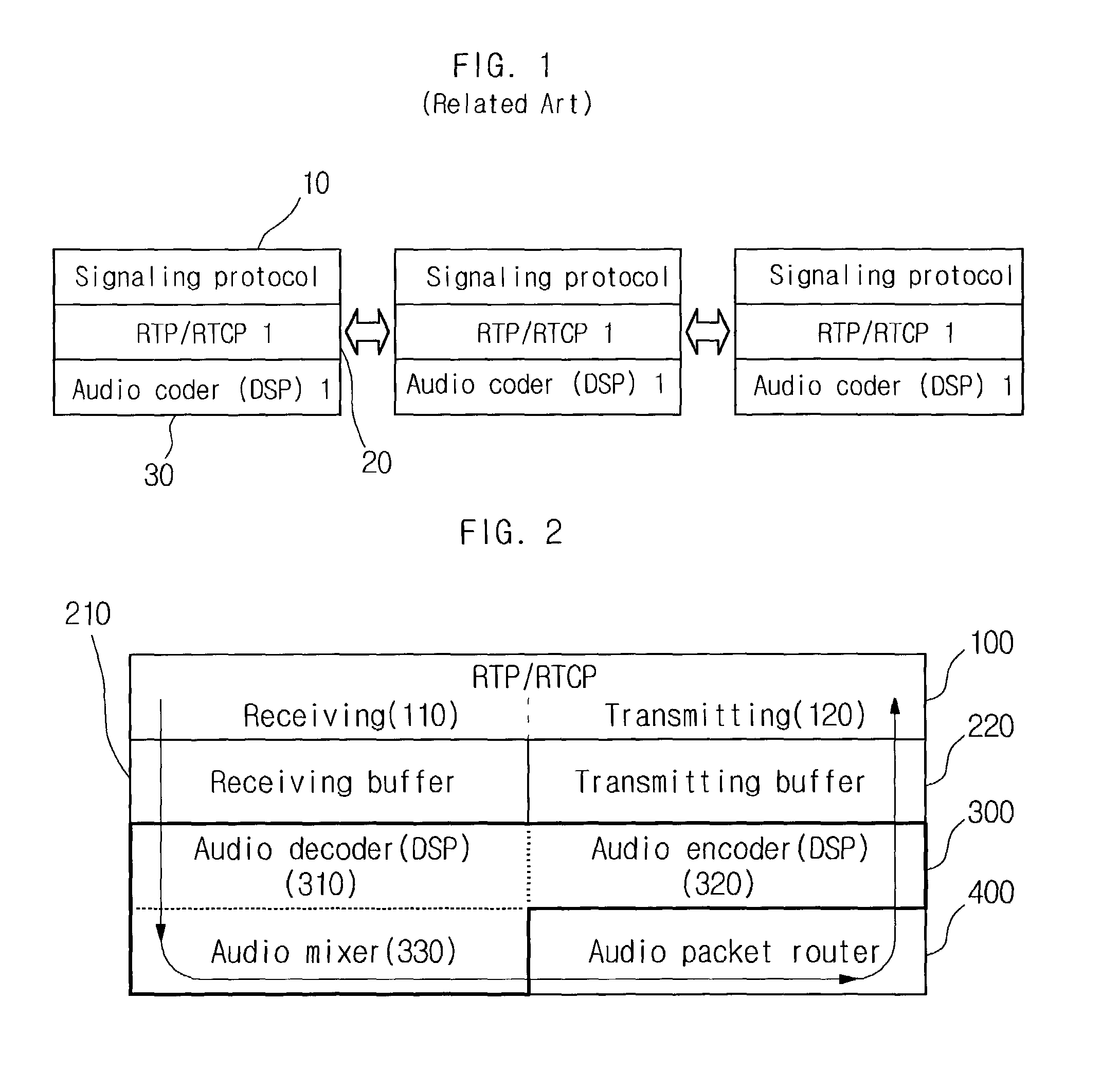 Audio packet switching system