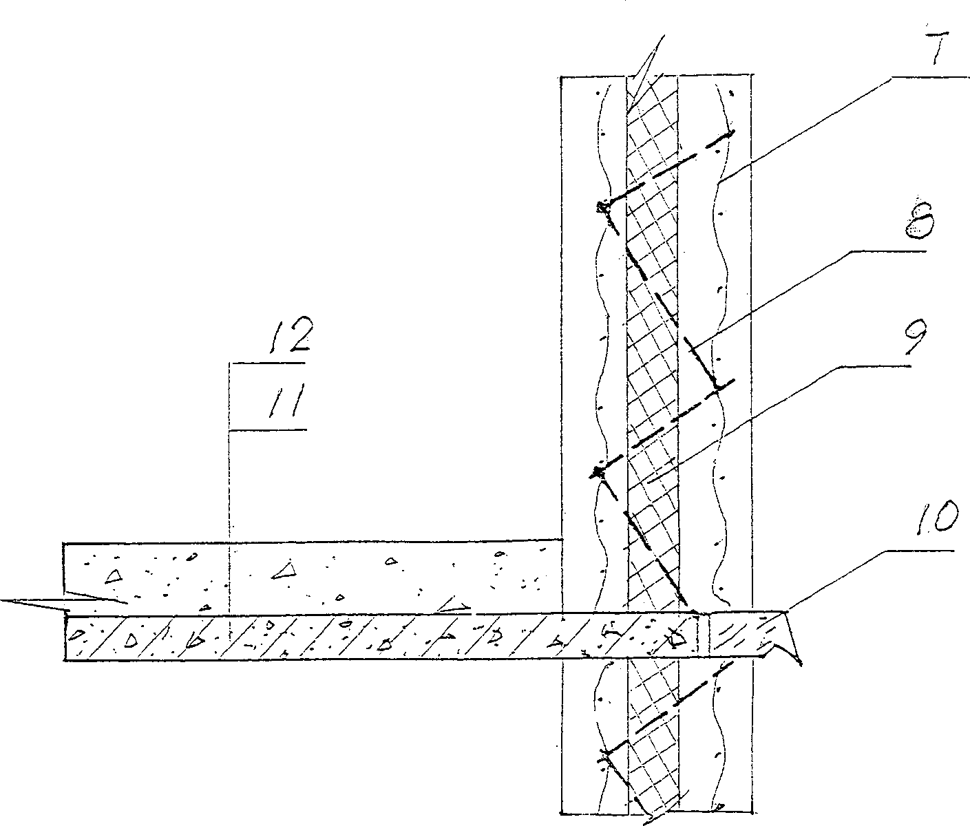 Prefabricated concrete shear wall building structure and its construction method