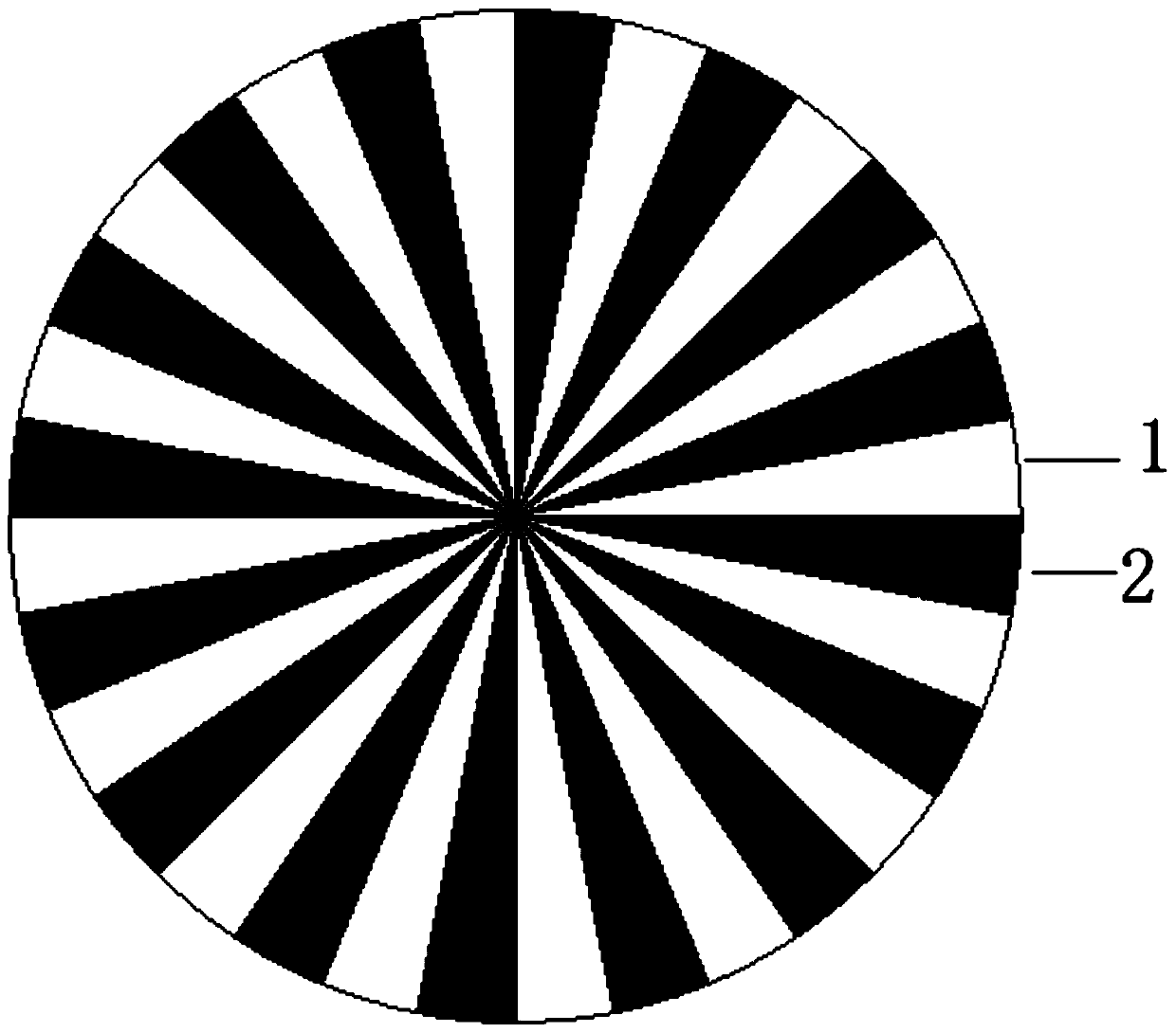 Method for preparing lithium battery diaphragm from PE-PP orange flake type composite spun ultrafine fiber