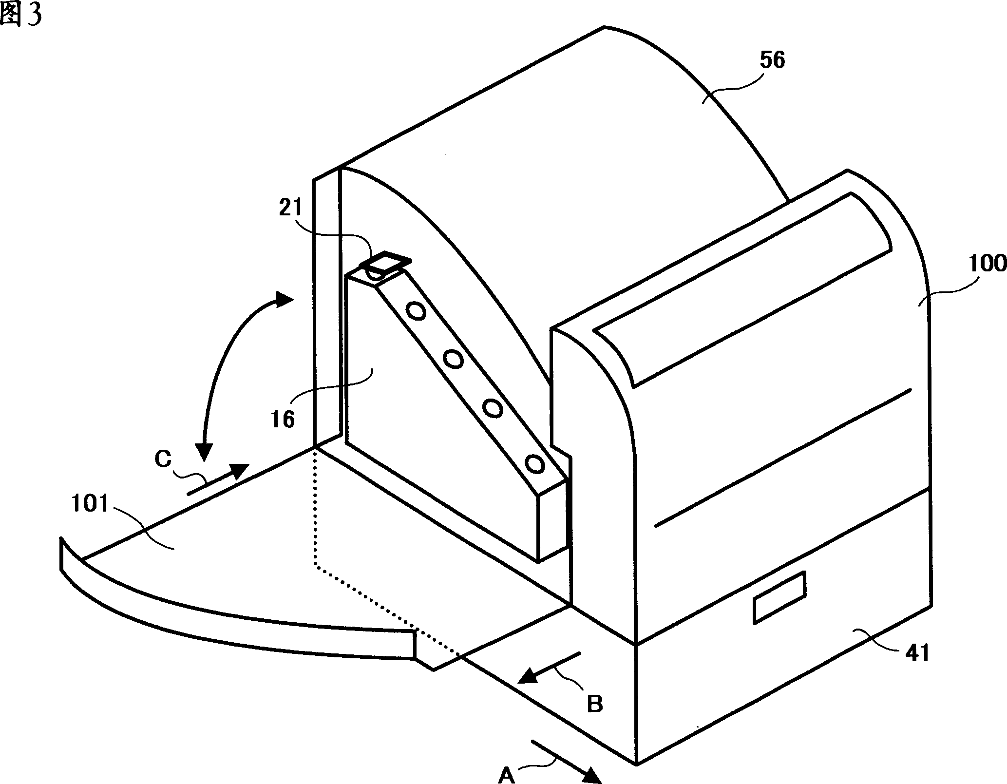 Waste toner recovering apparatus and image forming apparatus