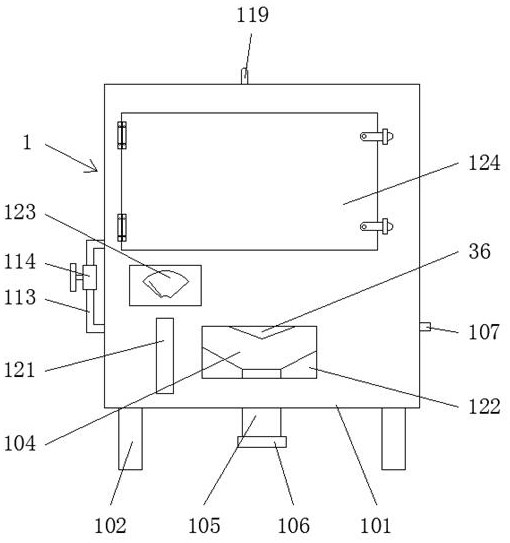 A building waterproof supervision and acceptance device