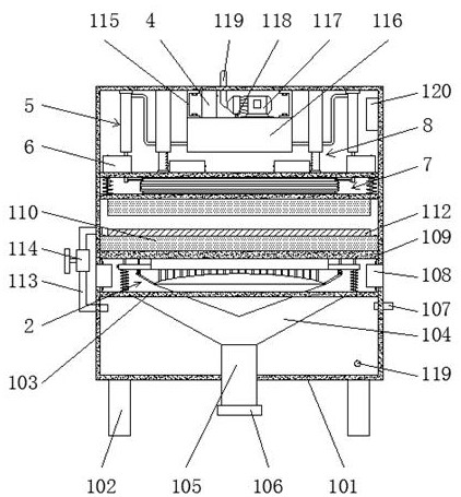 A building waterproof supervision and acceptance device