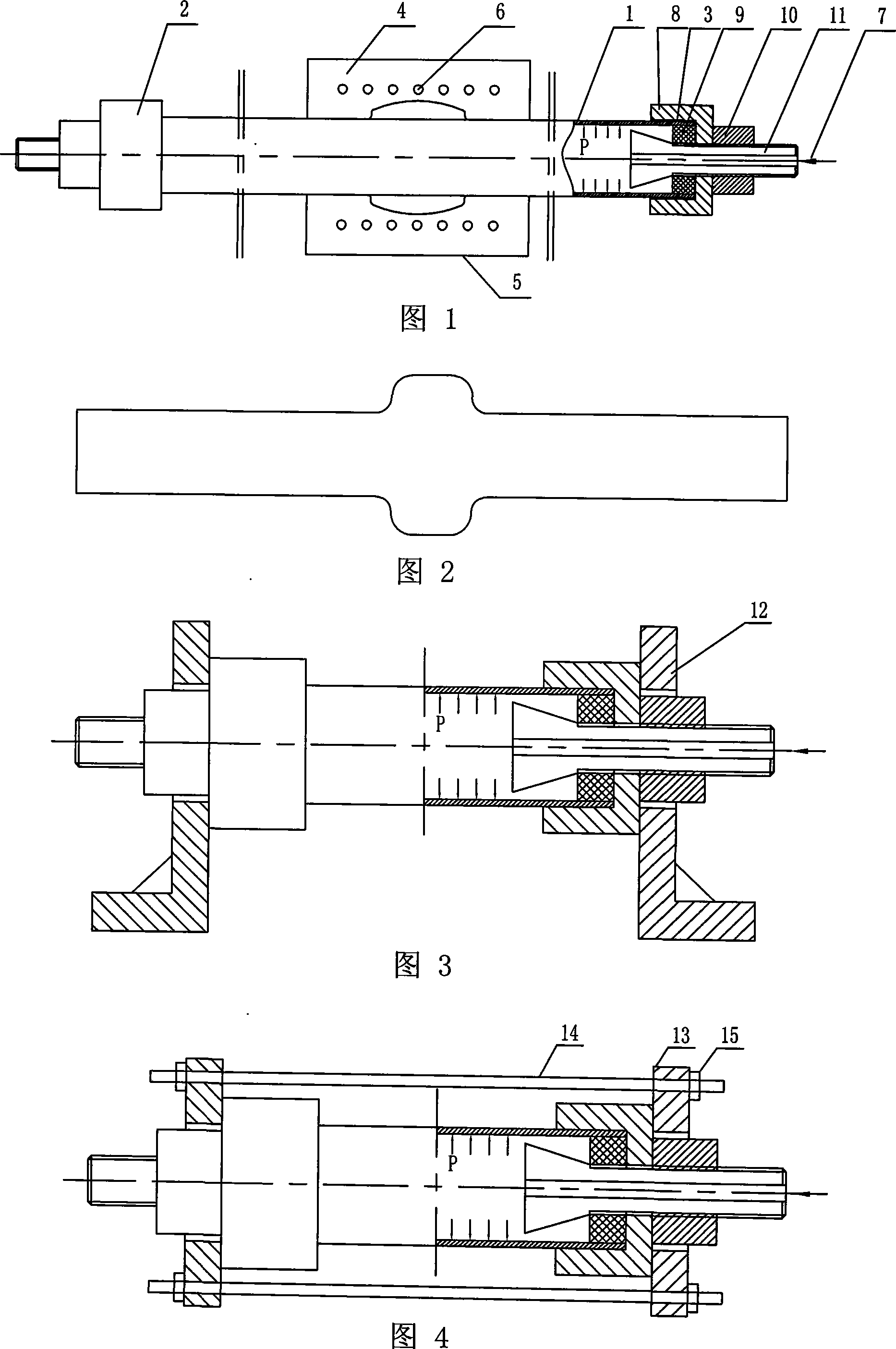 Method for forming long tube part with partial convexity