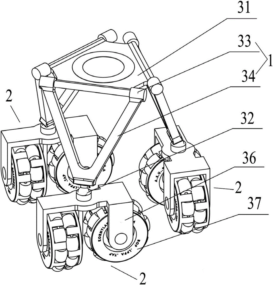 Posture-adjustable and operable mobile robot