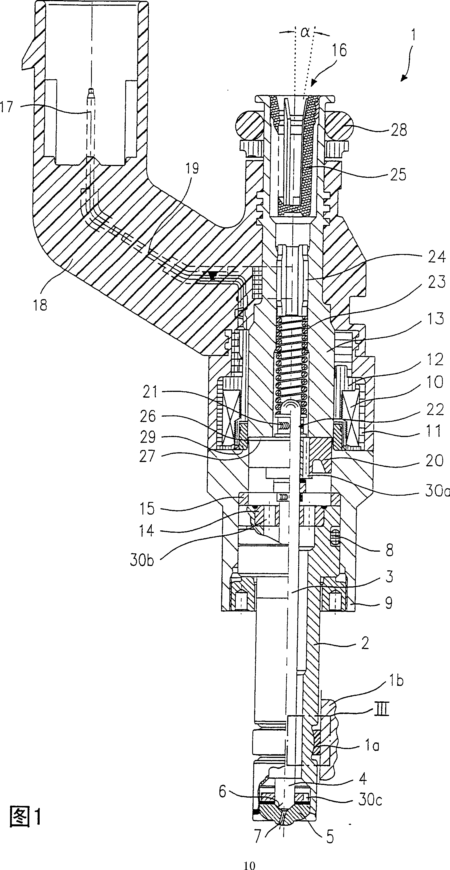 Fuel injection valve