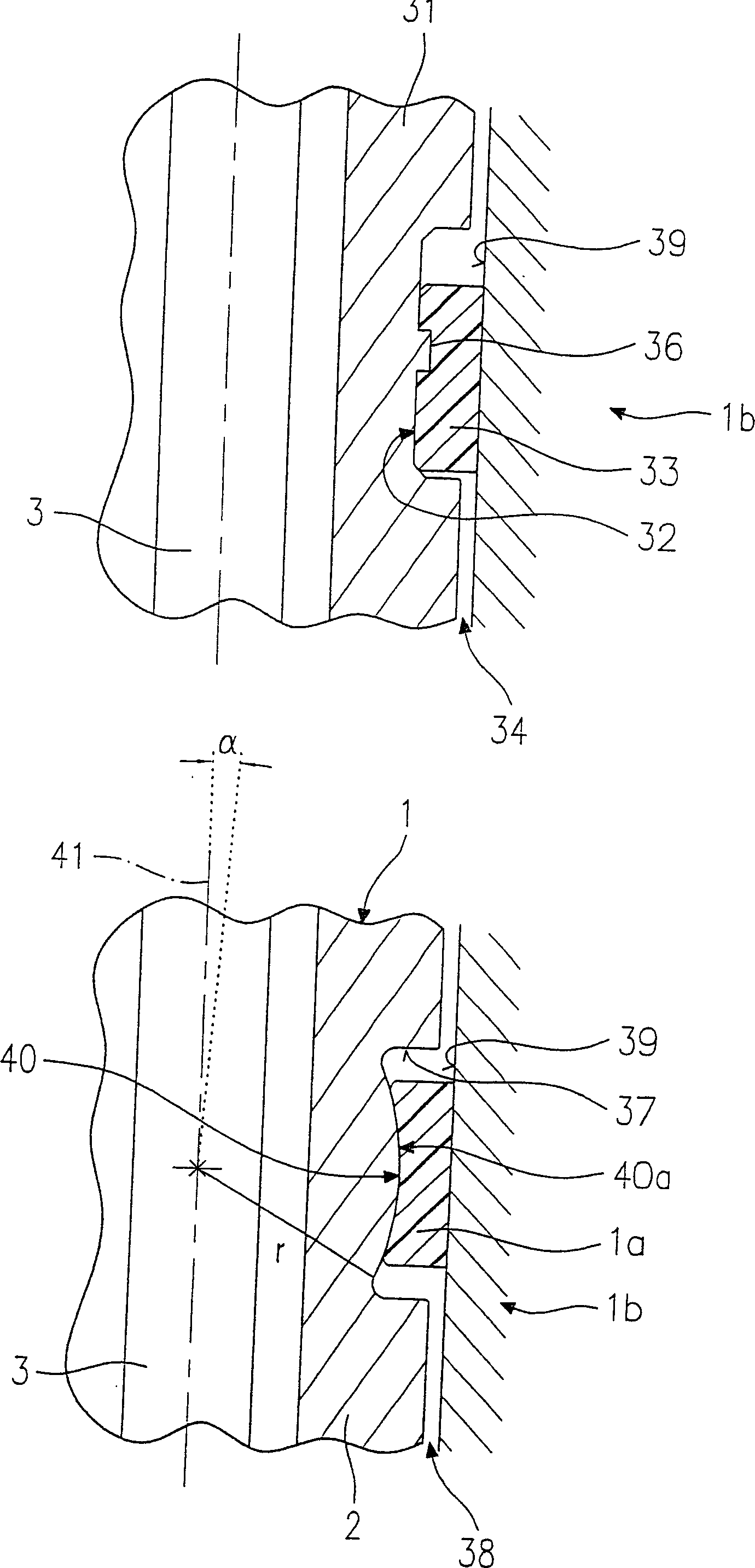 Fuel injection valve