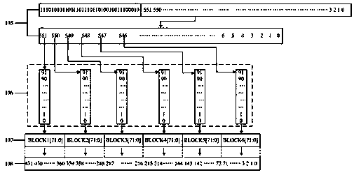 Method and device for improving ultra-long datagram transmission reliability