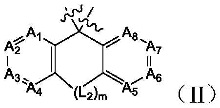 Bis-carbazole pyridine compound and applications thereof