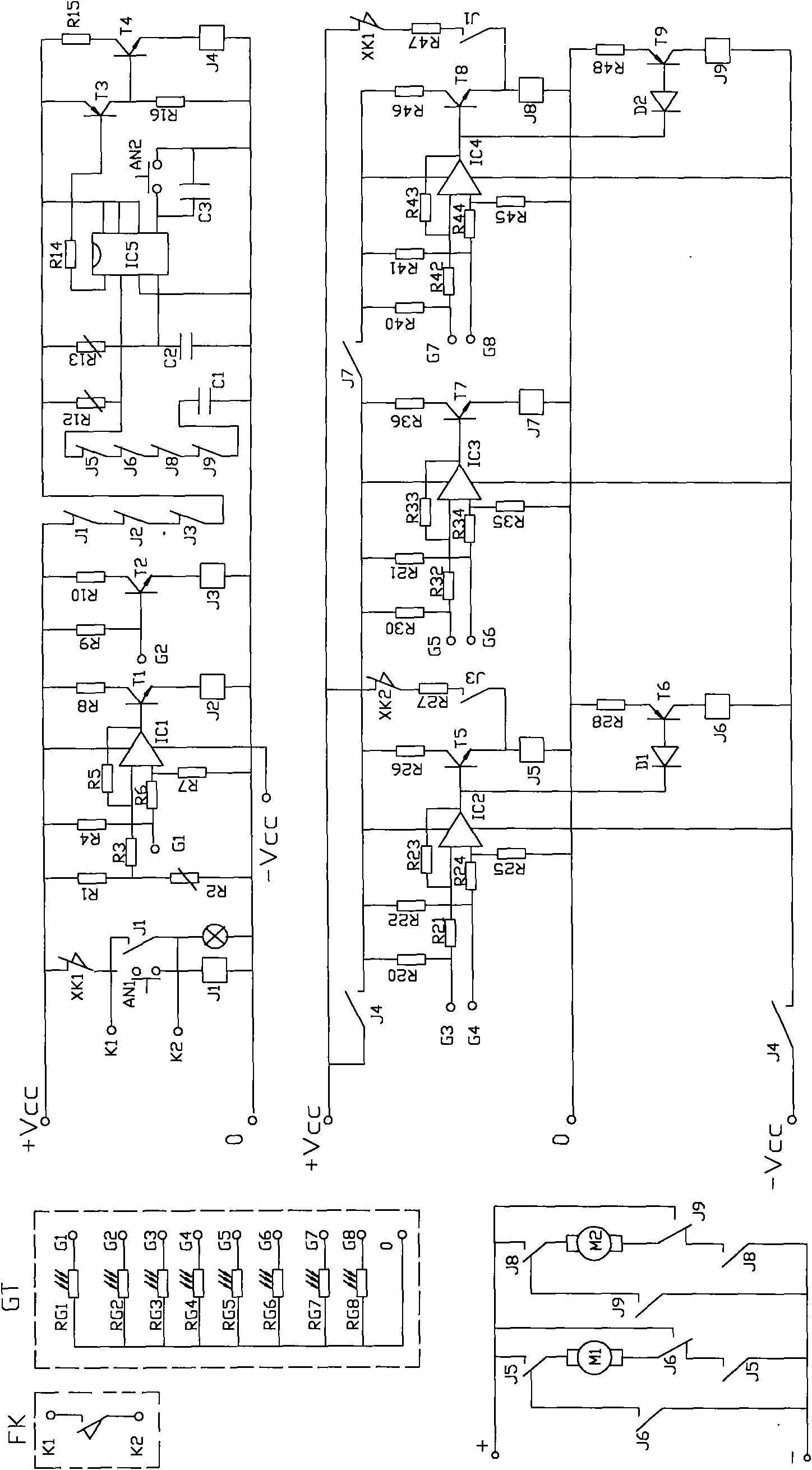 Photovoltaic power generation settled date automatic tracking control system