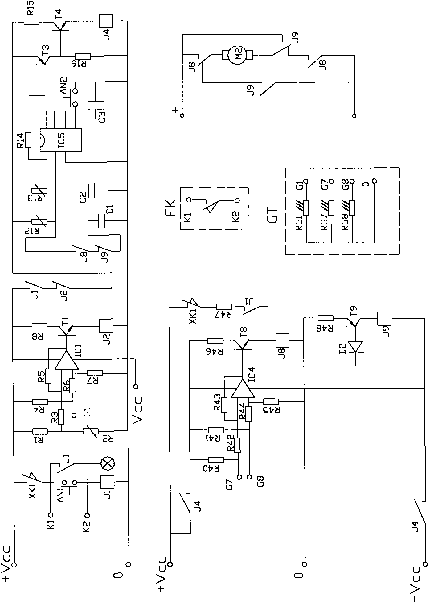 Photovoltaic power generation settled date automatic tracking control system