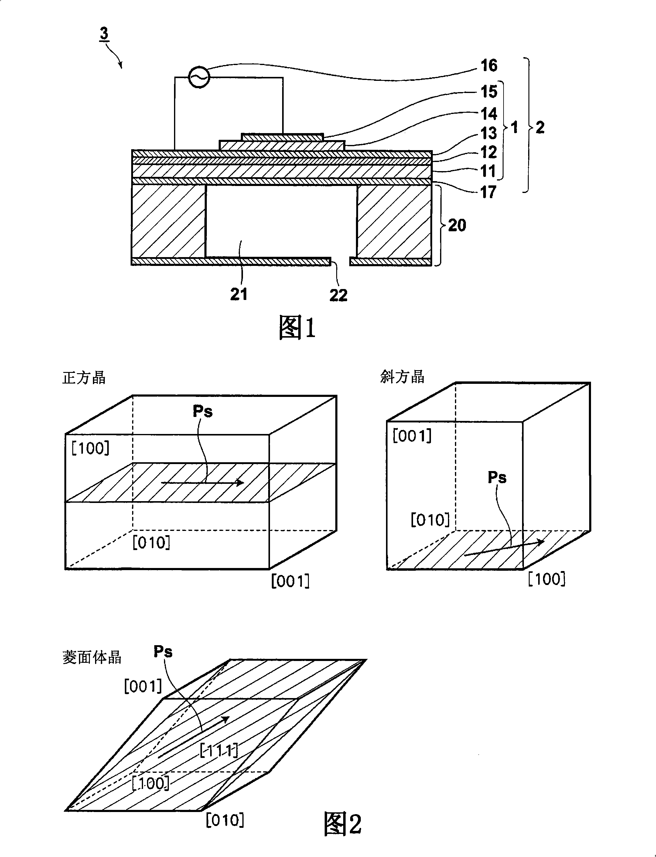 Piezoelectric element, manufacturing method thereof and liquid discharge apparatus