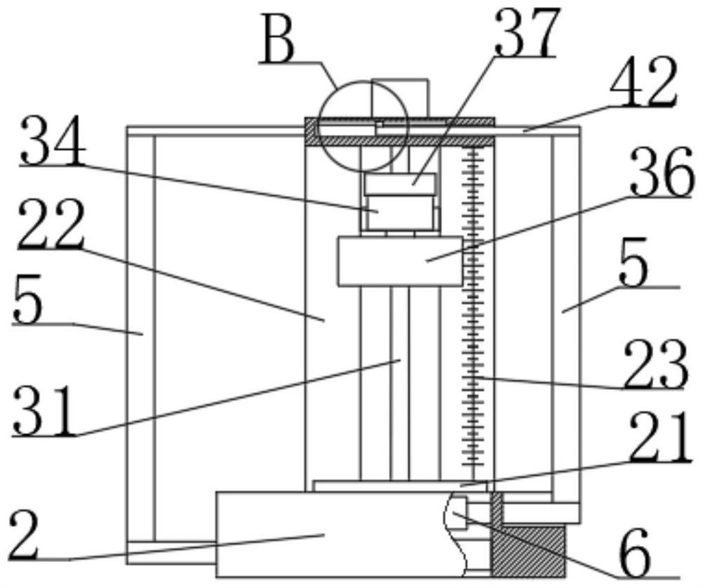 Book collecting device of adhesive tape fixing equipment