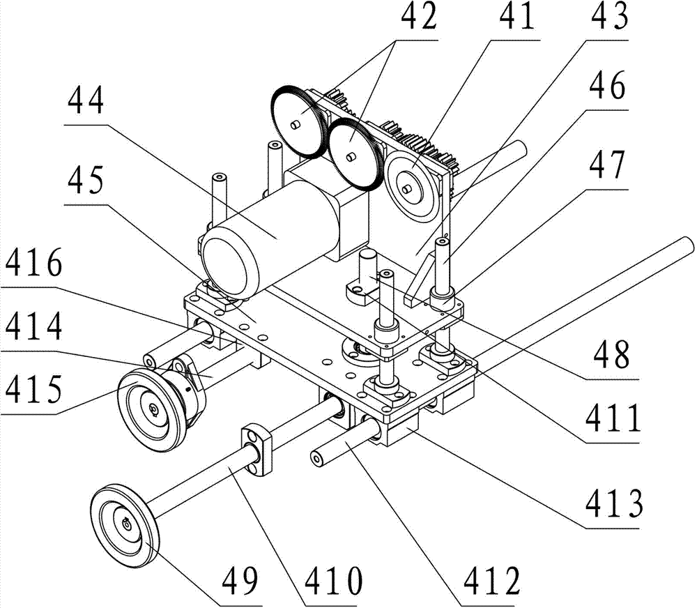 Device for cutting fish belly in arraying manner